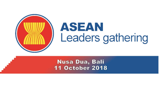 Logo Asean Leaders Gathering 2018 Bali