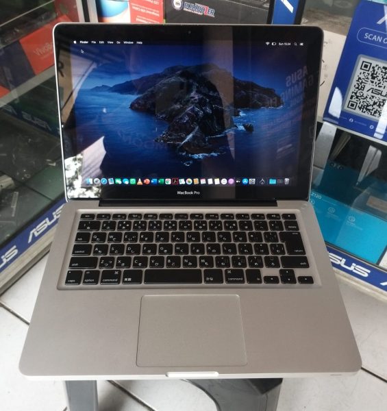 Jual Macbook Pro 2012 di Net Computer Depok