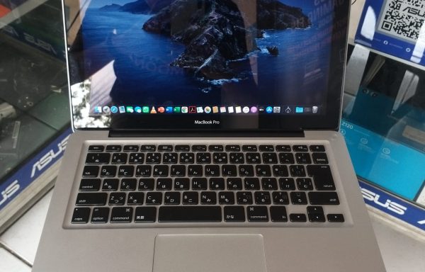 Macbook Pro 2012 Intel Core i5 8GB RAM 256GB SSD