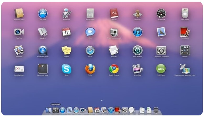 Mac OS X Lion